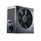 Productafbeelding Cooler Master B2 500