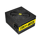 Productafbeelding Antec CSK750H EC 80+ Bronze Semi-Modular