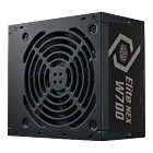 Productafbeelding Cooler Master Elite NEX 700W