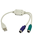 Productafbeelding LogiLink USB --> 2xPS/2 Adapter