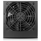 Productafbeelding Cooler Master MasterWatt Lite