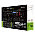 Productafbeelding Asus PROART GeForce RTX5080 16GB Edition