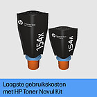 Productafbeelding HP LaserJet Tank MFP 2604dw